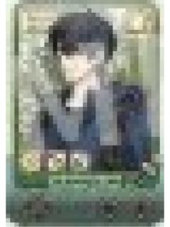 张起灵-探险系列长方冰箱贴