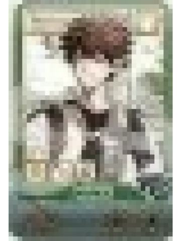 吴邪-探险系列长方冰箱贴