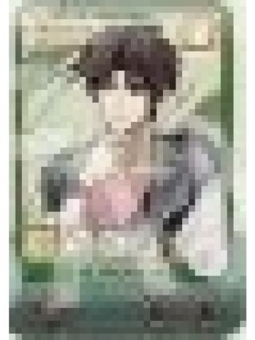 解雨臣-探险系列长方冰箱贴