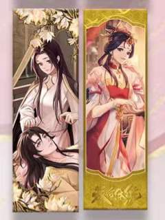 C款-乐影鎏熠系列镭射票