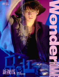 WonderHOMME新视线杂志周边