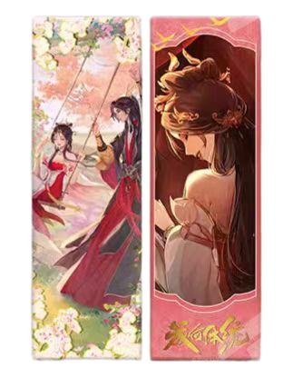 D款-乐影鎏熠系列镭射票