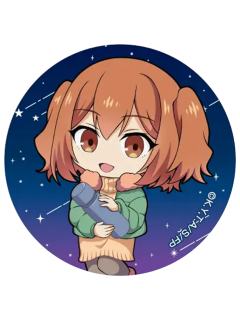 康涅-ORBcafe天体观测ver.吧唧