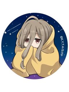 赞泽-ORBcafe天体观测ver.吧唧