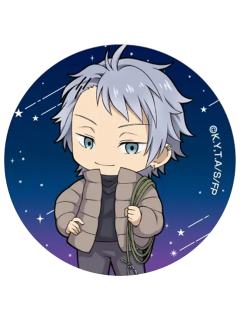 维亚贝鲁-ORBcafe天体观测ver.吧唧