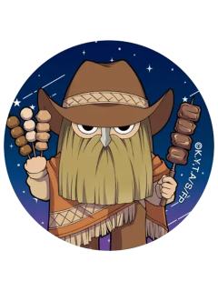 艾泽-ORBcafe天体观测ver.吧唧