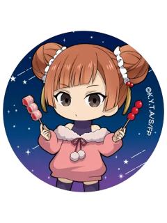 菈奥芬-ORBcafe天体观测ver.吧唧