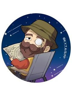 邓肯-ORBcafe天体观测ver.吧唧