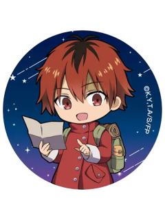 休塔尔克-ORBcafe天体观测ver.吧唧