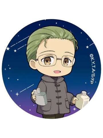 海塔-ORBcafe天体观测ver.吧唧