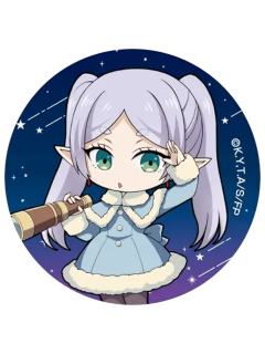 芙莉莲-ORBcafe天体观测ver.吧唧