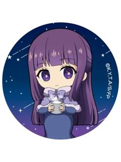 菲伦-ORBcafe天体观测ver.吧唧