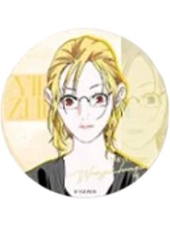 王震球A-道炁长存系列双闪徽章