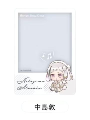 中岛敦-兔兔圣歌队合影相卡