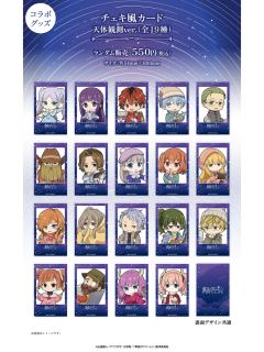 ORBcafe天体观测ver.拍立得