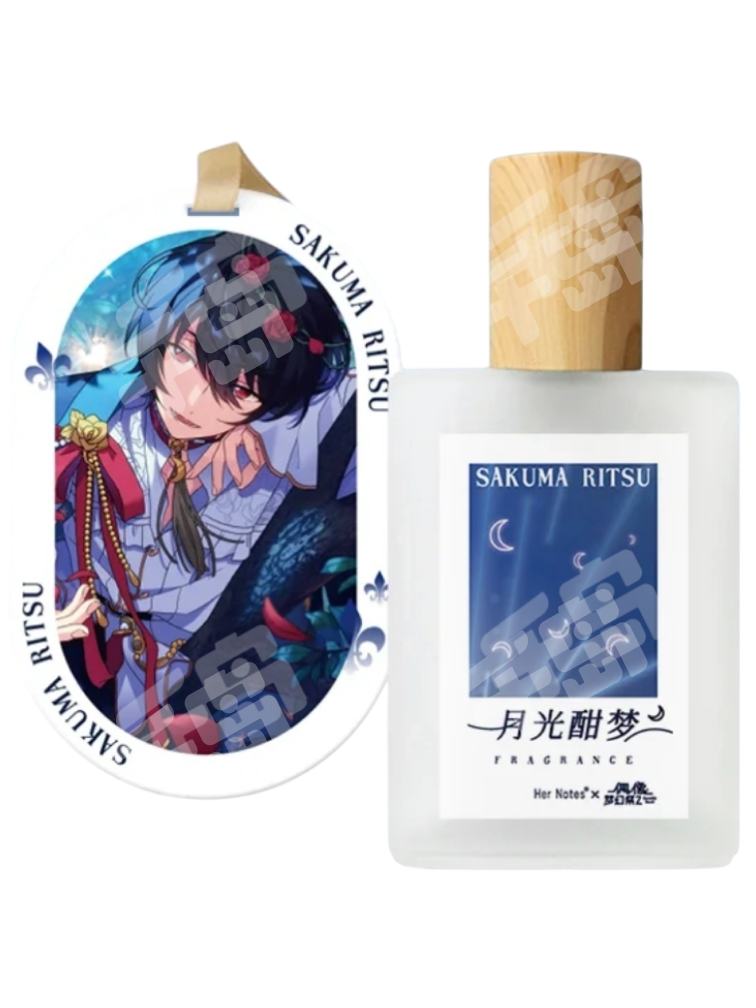 朔间凛月-梦幻下午茶系列香水| 梦幻下午茶系列香水- 偶像梦幻祭- 朔间