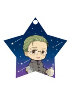 海塔-ORBcafe天体观测ver.挂件