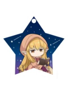 赛丽艾-ORBcafe天体观测ver.挂件