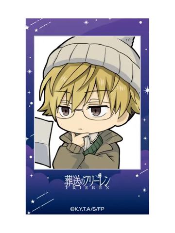 兰托-ORBcafe天体观测ver.拍立得