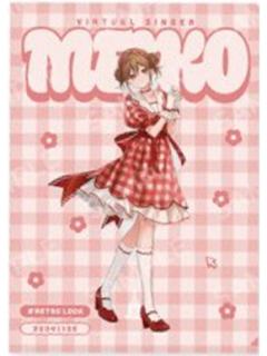 MEIKO-复古花漾快闪文件夹