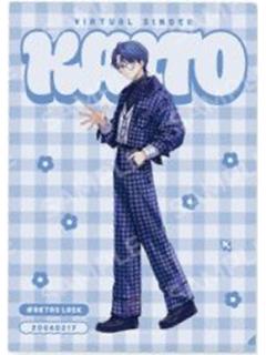 KAITO-复古花漾快闪文件夹