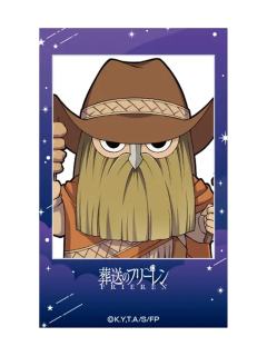 艾泽-ORBcafe天体观测ver.拍立得