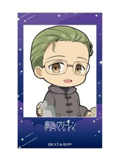 海塔-ORBcafe天体观测ver.拍立得