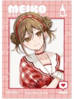 MEIKO-复古花漾快闪贴纸