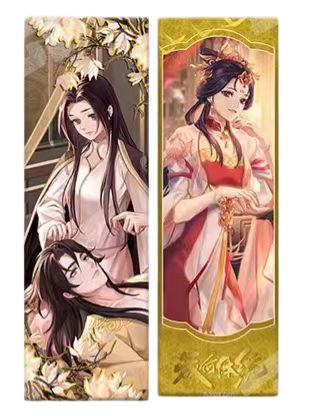 C款-乐影鎏熠系列镭射票