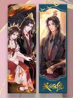 B款-乐影鎏熠系列镭射票