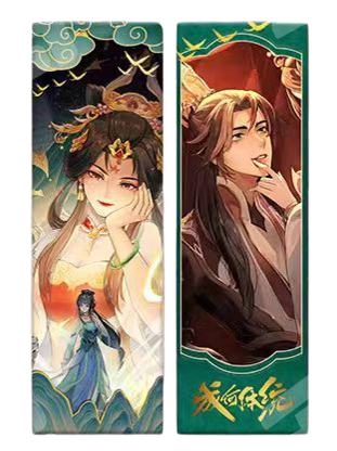 A款-乐影鎏熠系列镭射票