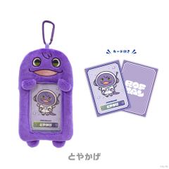 剑持刀也-ROF-MAO宇宙派对! -4周年纪念-卡套