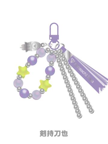 剑持刀也-ROF-MAO宇宙派对! -4周年纪念-珍珠挂饰