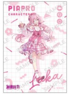 巡音流歌-复古花漾快闪满赠明信片