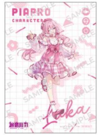 巡音流歌-复古花漾快闪满赠明信片