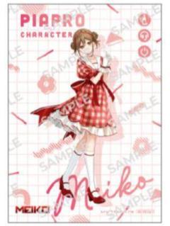 MEIKO-复古花漾快闪满赠明信片