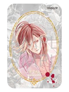 无神悠真-吸爱事后全闪方徽章