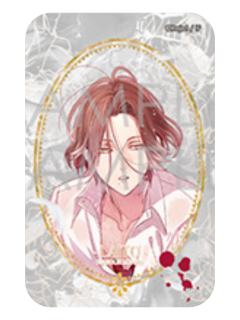 逆卷礼人-吸爱事后全闪方徽章