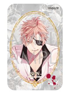 月浪辛-吸爱事后全闪方徽章