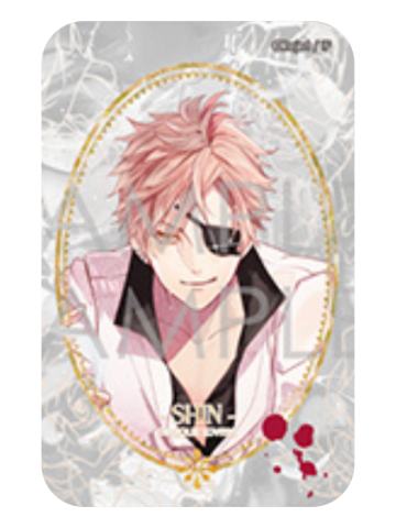 月浪辛-吸爱事后全闪方徽章