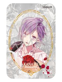 逆卷奏人-吸爱事后全闪方徽章