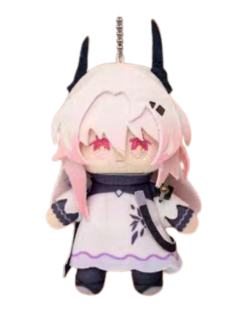 特蕾西娅毛绒指偶挂件-焰烬曙明第二弹系列