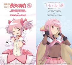 CP TWS01A十周年系列周边-资料图