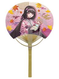 刑部姬-京mafu2024竹扇