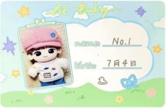 Lil Baby棉花娃娃ID卡 俊臣 NO.1