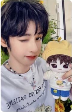 Lil Baby棉花娃娃小卡 涵博ver.A