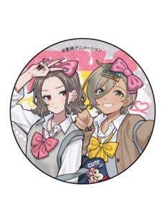 海老塚智&Rupa-涩谷辣妹风正比吧唧