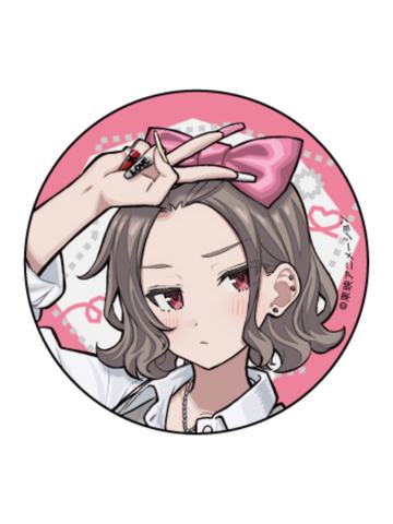 海老塚智-涩谷辣妹风正比吧唧