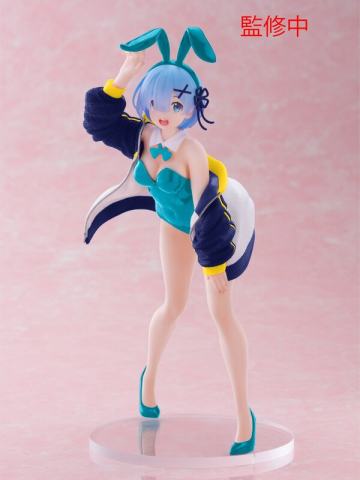 Coreful 雷姆 ~外套兔女郎~新装版