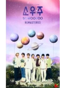 电影周日本入场卡 ver.D